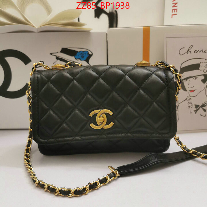 Chanel Bags(4A)-Diagonal-,ID: BP1938,$: 85USD