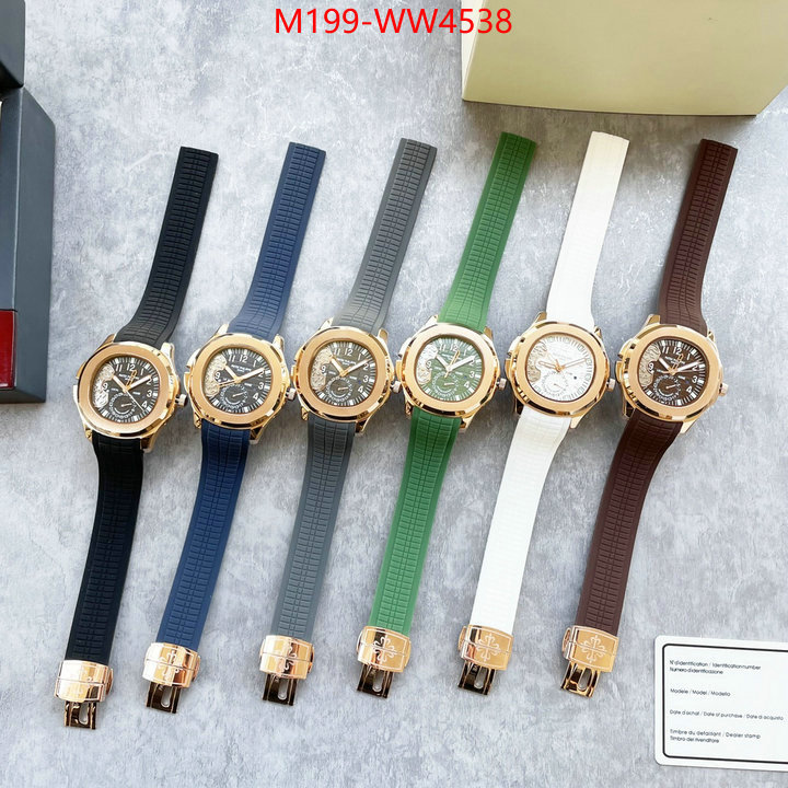 Watch (TOP)-Ptek Ph1ippe,luxury cheap , ID: WW4538,$: 199USD