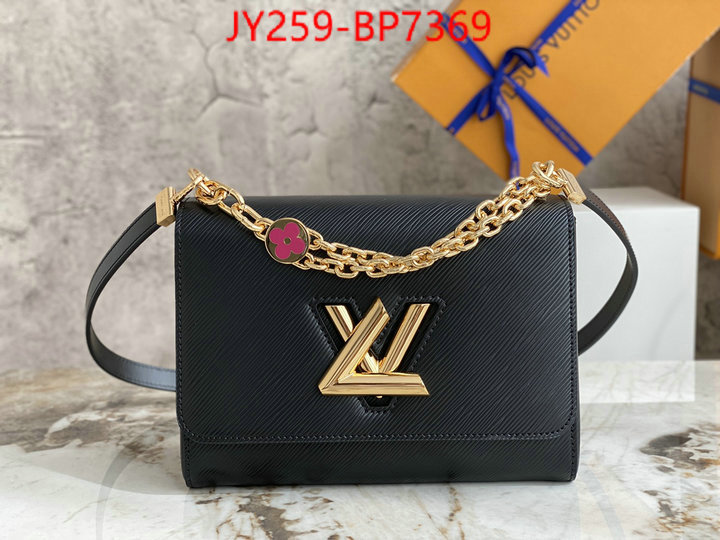 LV Bags(TOP)-Pochette MTis-Twist-,ID: BP7369,$: 259USD