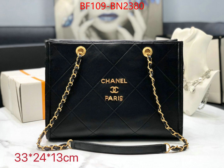 Chanel Bags(4A)-Handbag-,ID: BN2380,$: 109USD