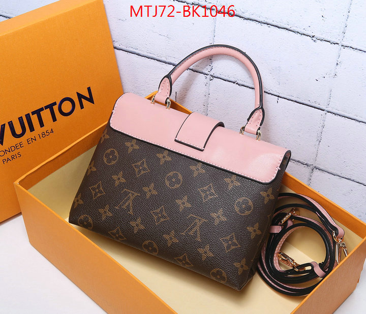 LV Bags(4A)-Pochette MTis Bag-Twist-,ID: BK1046,$:72USD