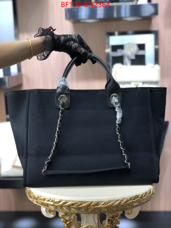 Chanel Bags(4A)-Handbag-,ID: BN2364,$: 109USD