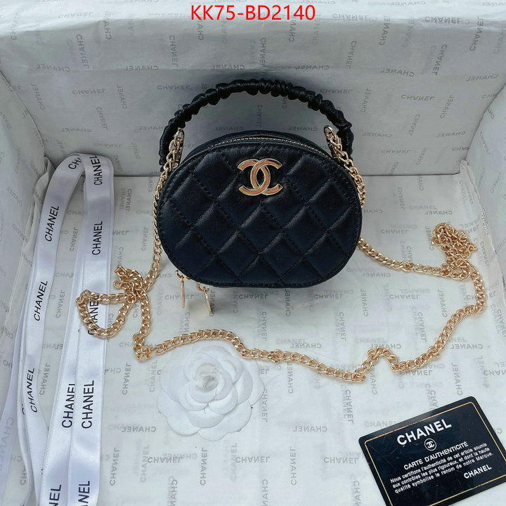 Chanel Bags(4A)-Diagonal-,ID: BD2140,$: 75USD