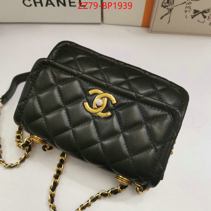 Chanel Bags(4A)-Diagonal-,ID: BP1939,$: 79USD