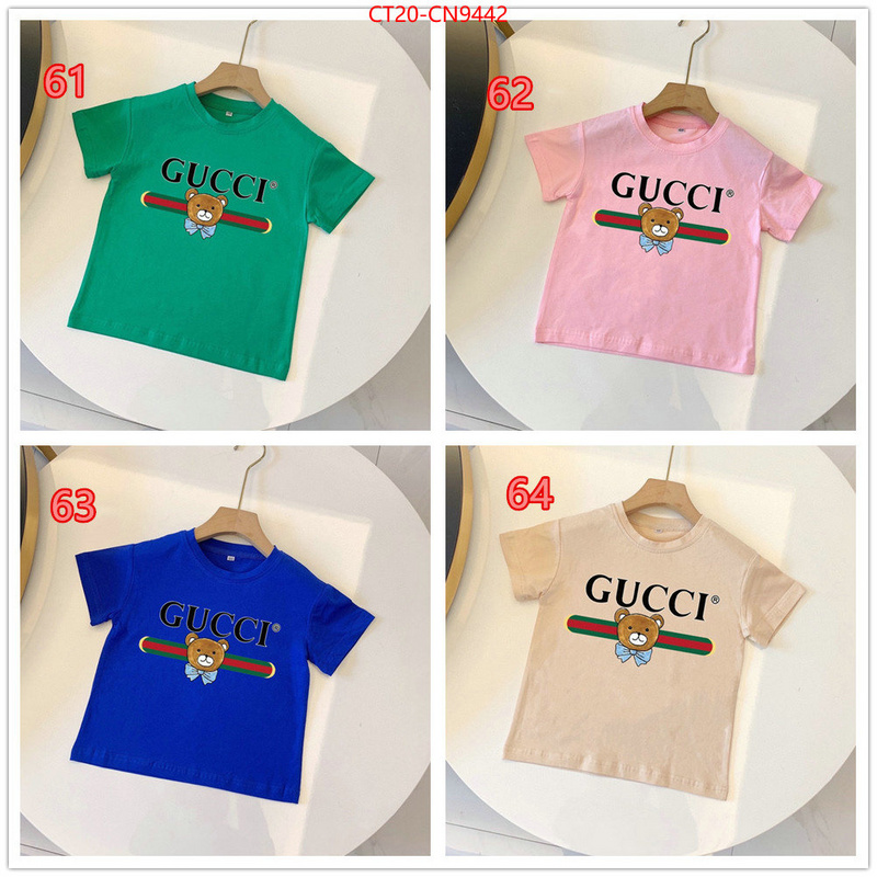 Kids clothing-Gucci,designer 7 star replica , ID: CN9442,$: 20USD