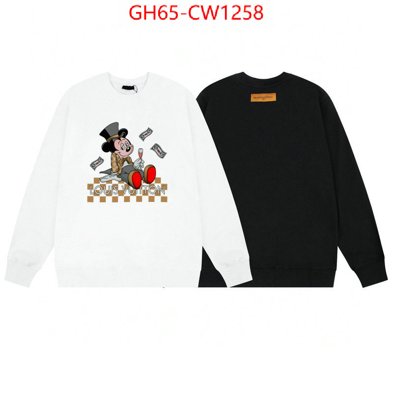 Clothing-LV,luxury cheap replica , ID: CW1258,$: 65USD