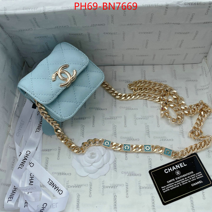 Chanel Bags(4A)-Diagonal-,ID: BN7669,$: 69USD