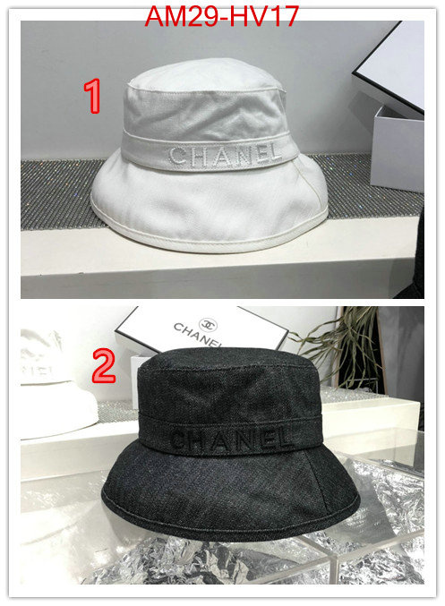 Cap (Hat)-Chanel,top quality designer replica ,ID: HV17,$: 29USD