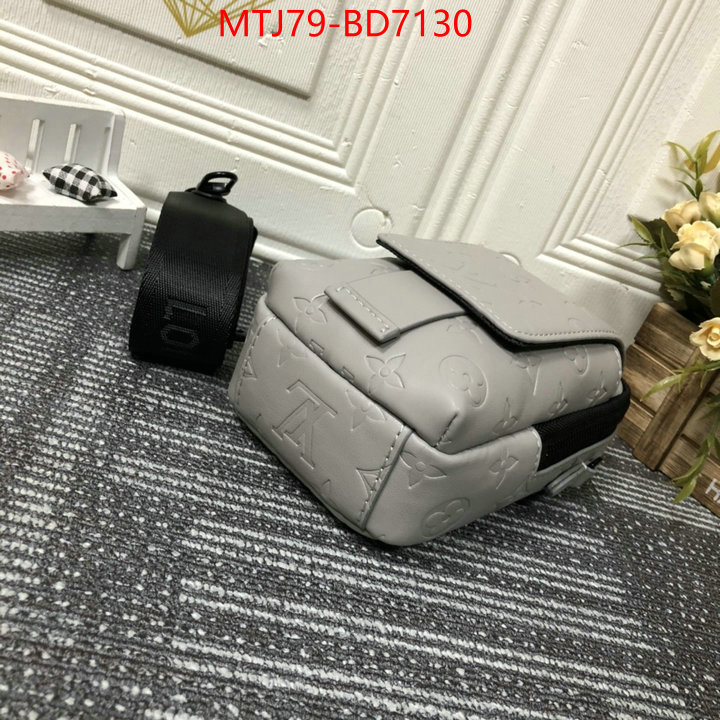 LV Bags(4A)-Pochette MTis Bag-Twist-,flawless ,ID: BD7130,$: 79USD