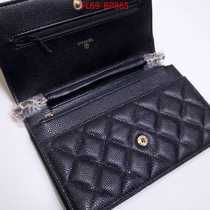 Chanel Bags(4A)-Diagonal-,ID: BP865,$: 69USD