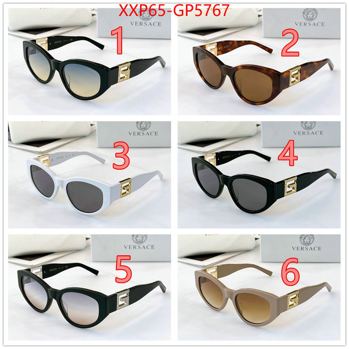 Glasses-Gucci,good , ID: GP5767,$: 65USD