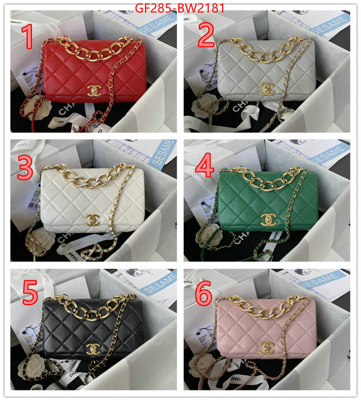 Chanel Bags(TOP)-Diagonal-,ID: BW2181,$: 285USD