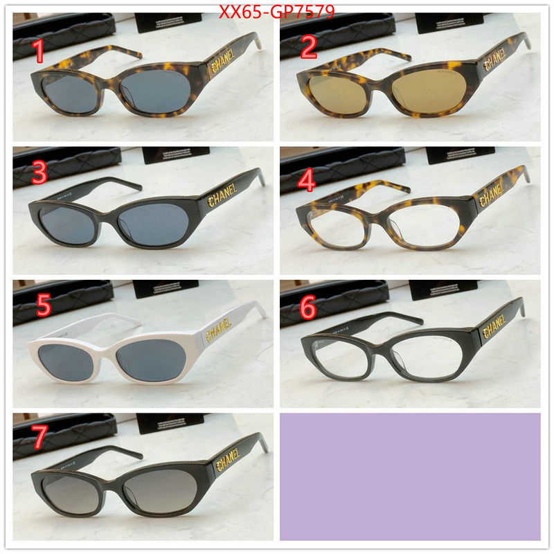 Glasses-Chanel,cheap online best designer , ID: GP7579,$: 65USD