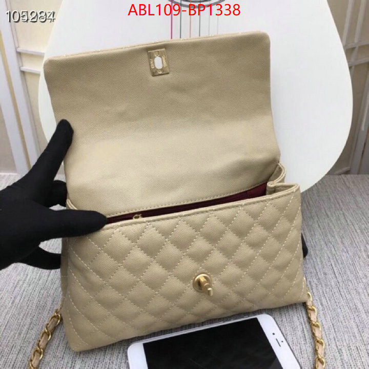 Chanel Bags(4A)-Handbag-,ID: BP1338,$: 109USD