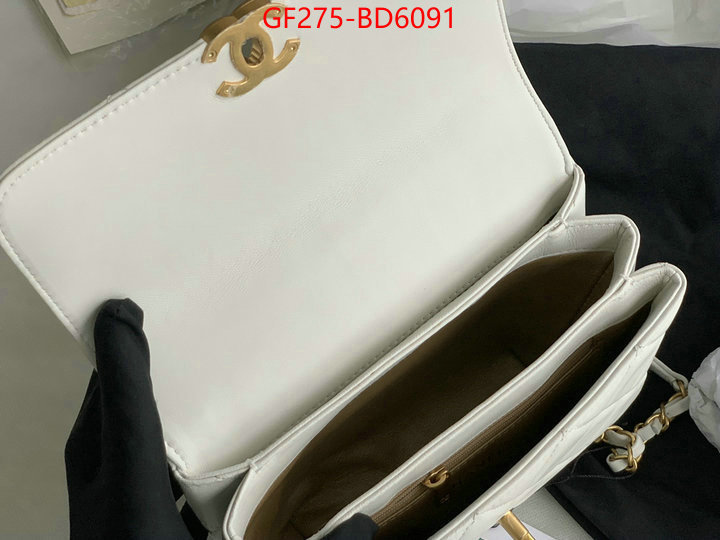 Chanel Bags(TOP)-Diagonal-,ID: BD6091,$: 275USD