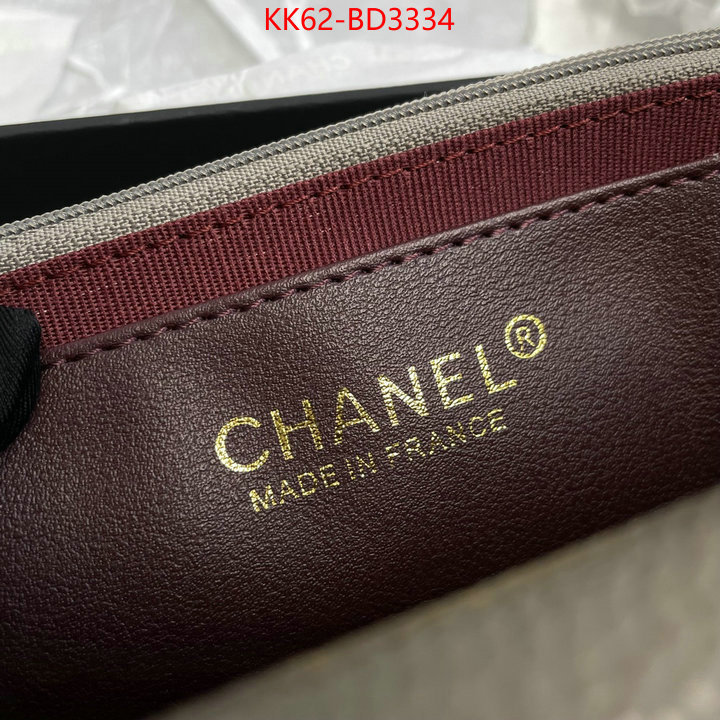 Chanel Bags(4A)-Diagonal-,ID: BD3334,$: 62USD