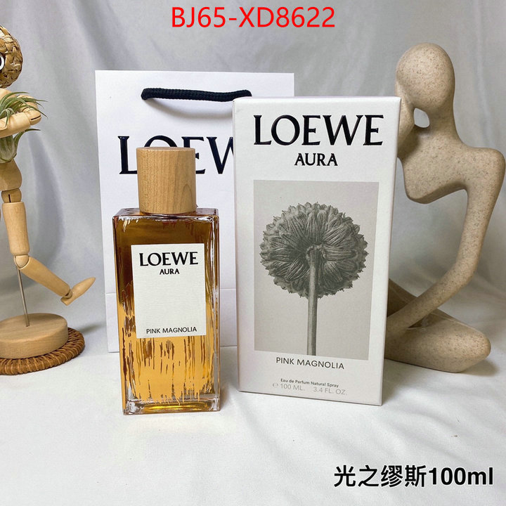 Perfume-Loewe,aaaaa replica , ID: XD8622,$: 65USD