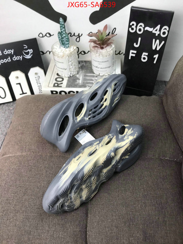 Men Shoes-Adidas Yeezy Boost,best like , ID: SA6539,$: 65USD