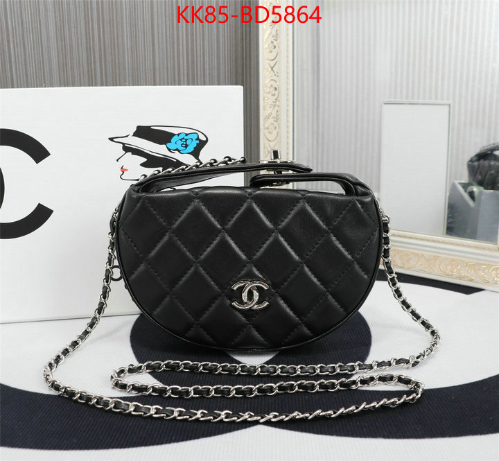 Chanel Bags(4A)-Diagonal-,ID: BD5864,$: 85USD