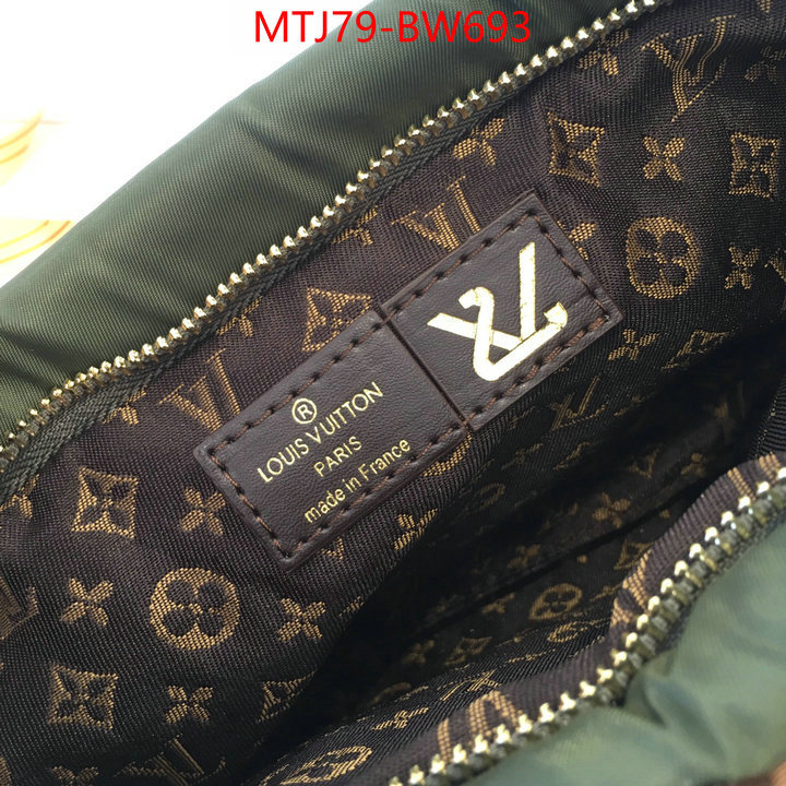 LV Bags(4A)-New Wave Multi-Pochette-,buy the best replica ,ID: BW693,$: 79USD