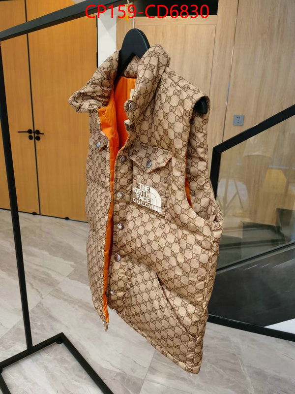 Down jacket Women-Gucci,wholesale replica shop , ID: CD6830,$: 159USD