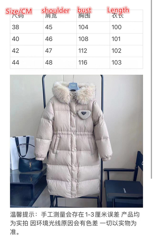 Down jacket Women-Prada,top quality replica , ID: CO419,$: 295USD