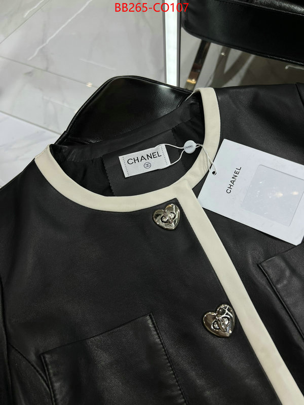 Clothing-Chanel,cheap replica designer , ID: CO107,$: 265USD