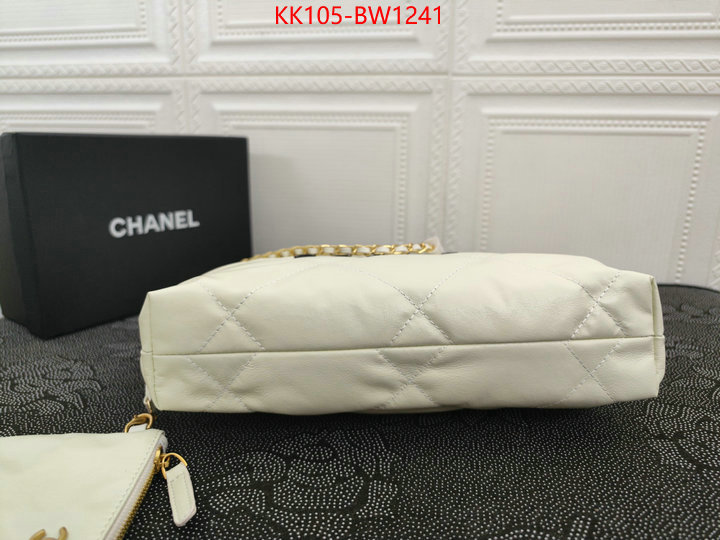 Chanel Bags(4A)-Handbag-,ID: BW1241,