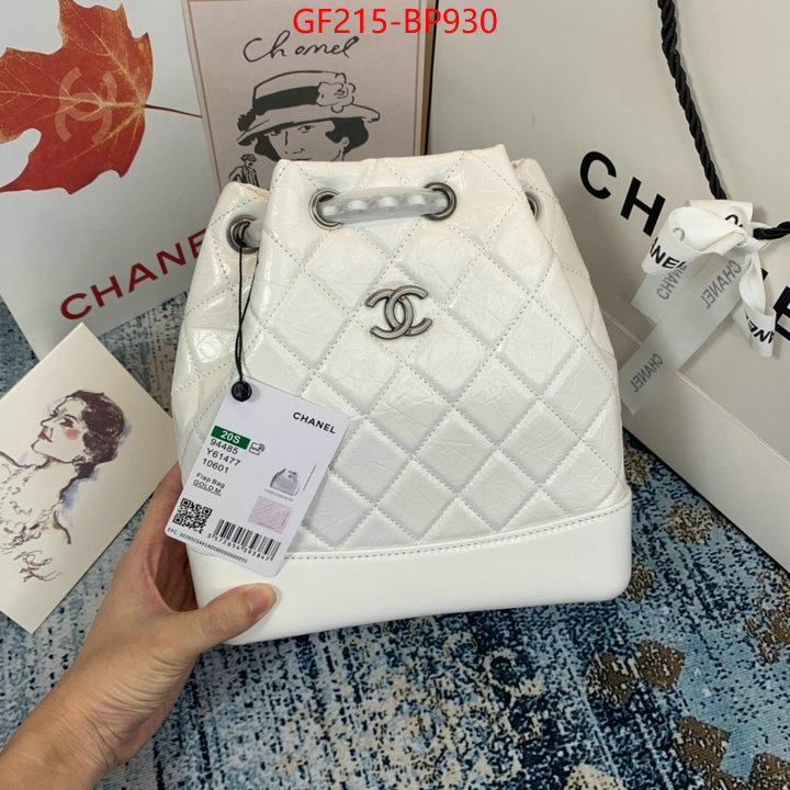 Chanel Bags(TOP)-Diagonal-,ID: BP930,$: 215USD