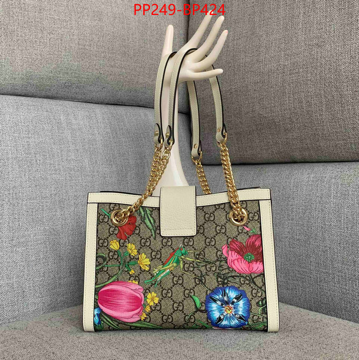 Gucci Bags(TOP)-Padlock-,wholesale china ,ID: BP424,$:249USD