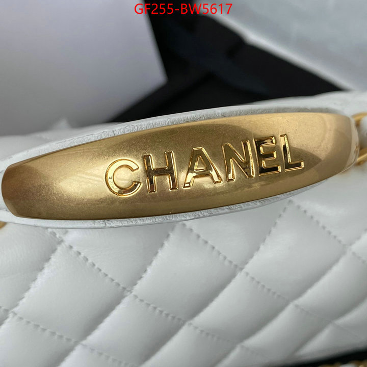 Chanel Bags(TOP)-Diagonal-,ID: BW5617,$: 255USD