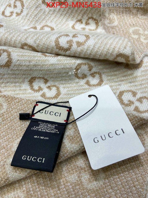 Scarf-Gucci,7 star replica , ID: MN5438,$: 29USD
