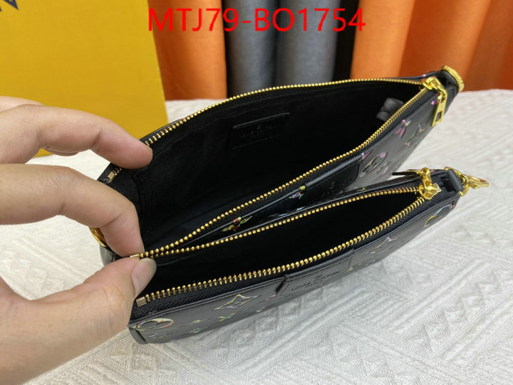 LV Bags(4A)-New Wave Multi-Pochette-,mirror quality ,ID: BO1754,$: 79USD