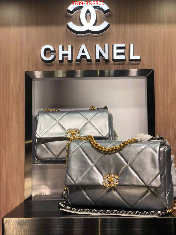 Chanel Bags(4A)-Diagonal-,ID: BN2300,$: 89USD