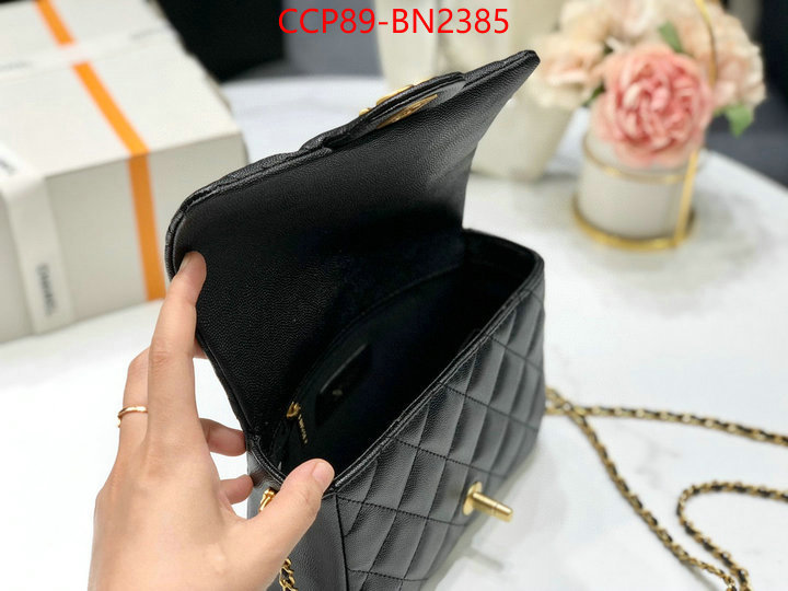 Chanel Bags(4A)-Diagonal-,ID: BN2385,$: 89USD