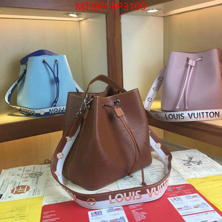 LV Bags(4A)-Nono-No Purse-Nano No-,where should i buy replica ,ID: BP3109,$: 89USD