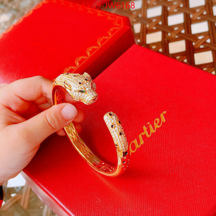 Jewelry-Cartier,buy 2023 replica , ID: JW6168,$: 59USD