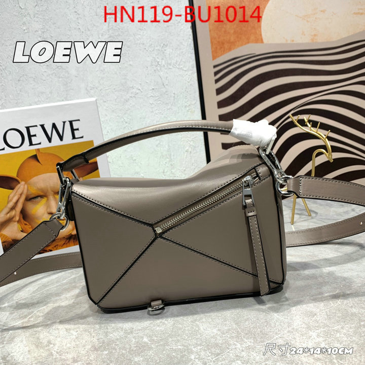 Loewe Bags(4A)-Puzzle-,copy aaaaa ,ID: BU1014,