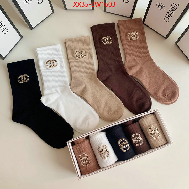 Sock-Chanel,high quality aaaaa replica , ID: LW1603,$: 35USD