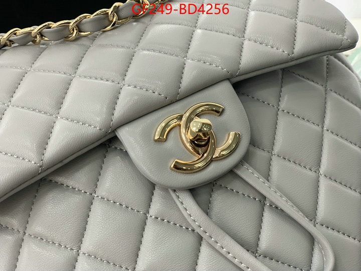 Chanel Bags(TOP)-Backpack-,ID: BD4256,$: 249USD