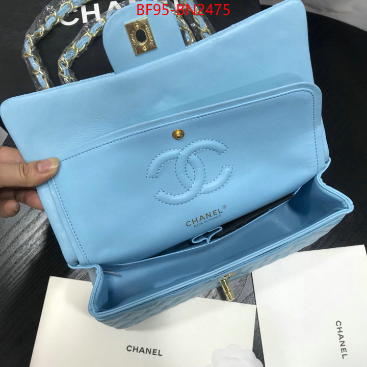 Chanel Bags(4A)-Diagonal-,ID: BN2475,$: 95USD