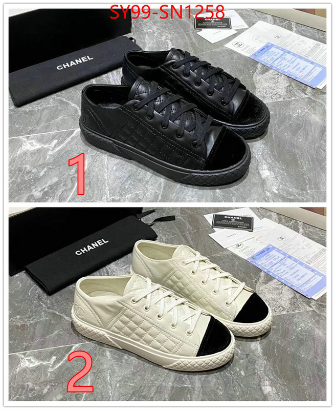 Women Shoes-Chanel,shop the best high authentic quality replica , ID: SN1258,$: 99USD