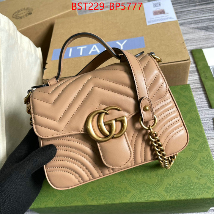 Gucci Bags(TOP)-Marmont,perfect quality ,ID: BP5777,$: 229USD