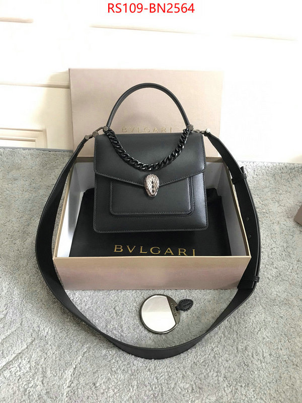 Bulgari Bags(4A)-Serpenti Forever,fake high quality ,ID: BN2564,$: 109USD