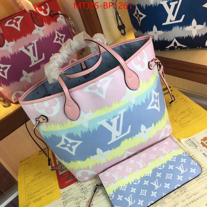 LV Bags(4A)-Neverfull-,cheap replica designer ,ID: BP1261,$: 85USD