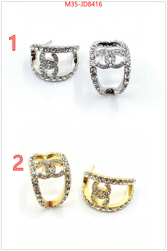 Jewelry-Chanel,sellers online , ID: JD8416,$: 35USD