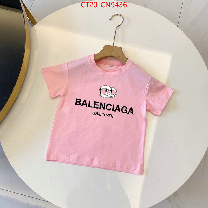 Kids clothing-Balenciaga,perfect replica , ID: CN9436,$: 20USD