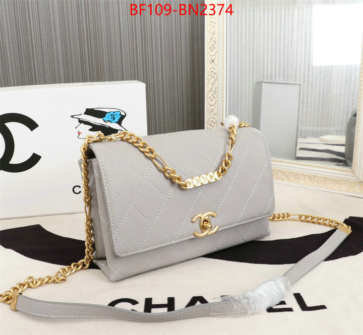 Chanel Bags(4A)-Diagonal-,ID: BN2374,$: 109USD