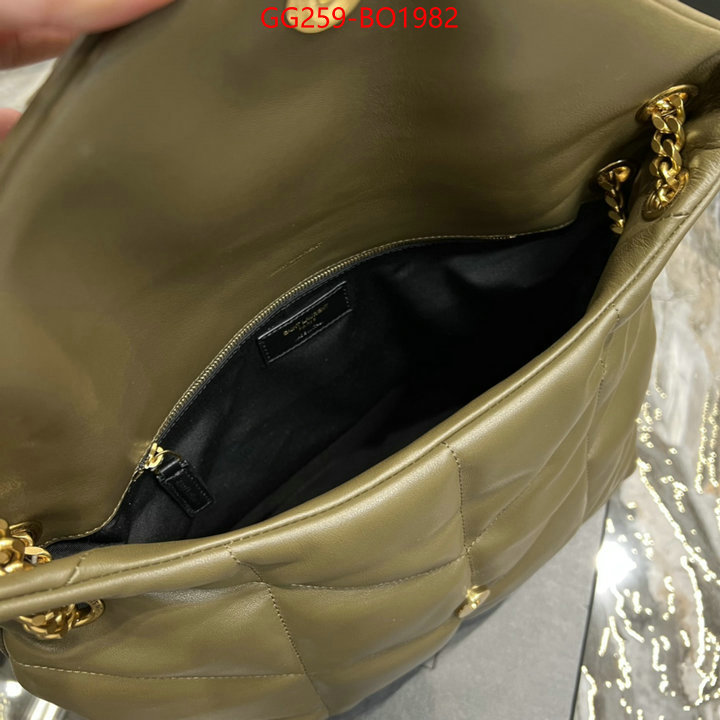 YSL Bag(TOP)-LouLou Series,ID: BO1982,$: 259USD