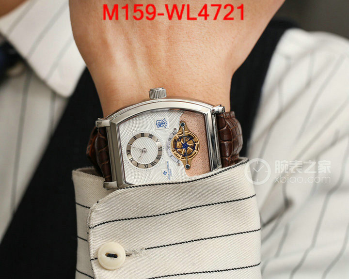 Watch(4A)-Vacheron Constantin,brand designer replica ,ID: WL4721,$: 159USD